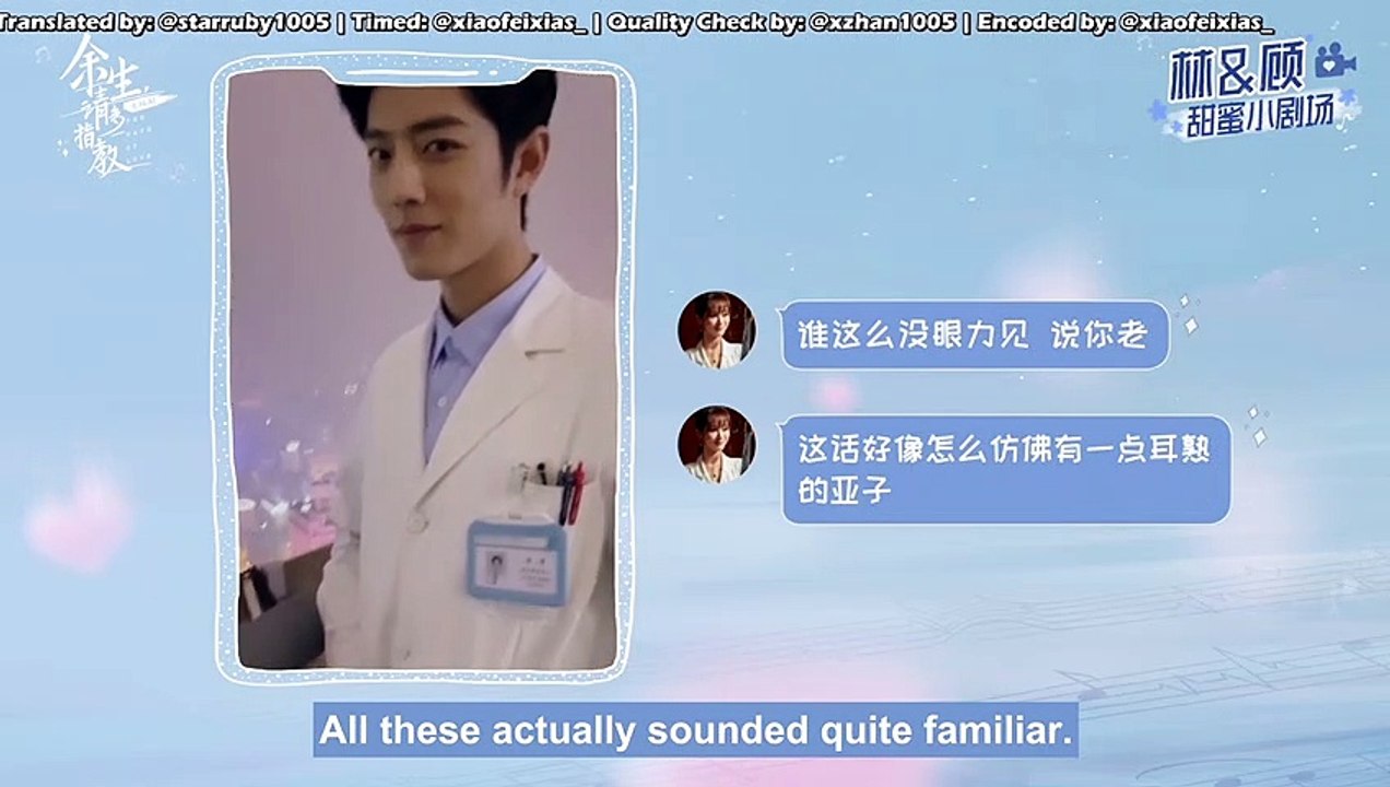 [ENG SUB] The Oath of Love Lin & Gu Extra 5 - video Dailymotion