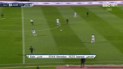 تعادل مخيب للشباب أمام الطائي في لقاء مثير.. أحمد الشمراني: الشوط الثاني عاد فيه الطائي بقوة والشباب فرط في الدوري بعد رحيل إيجالو.. وعمار عوض: الطائي فريق صعب على أرضه