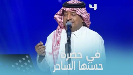 تصفيق حار مع بداية غناء النجم راشد الماجد " دبي كوكب آخر"