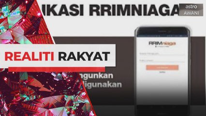 Realiti Rakyat: Aplikasi RRIMniaga permudah cara proses penjualan getah dan tuntutan IPG