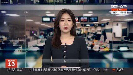둔기로 아내 때려 의식불명…음독 시도한 남편