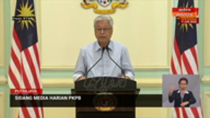 Kebenaran merentas negeri tidak dibenarkan sama sekali