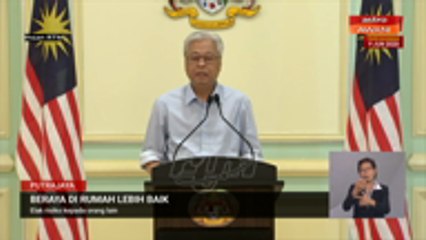 Tidak logik 1,300 individu beratur di Balai Polis Kuantan memberi alasan kecemasan - Ismail Sabri