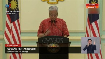 287 PATI  dan 28 tekong ditahan cuba bolosi sempadan negara