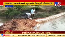 Real Life Manjhi! Village man single handedly built passage for Umayi river water in Dhanki_ TV9News