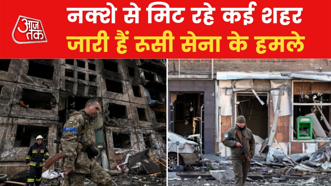 Russian attacks intensified in Kyiv and Lviv