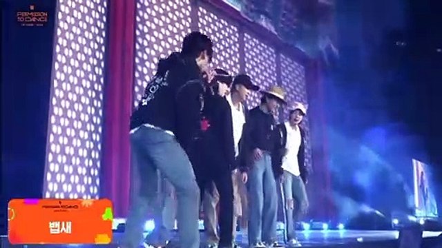 PTD on stage seoul bts concert Baepsae performance