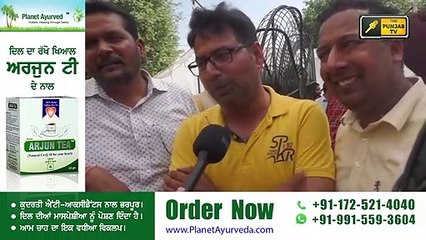 ਭਗਵੰਤ ਮਾਨ ਦੇ ਪੁਰਾਣੇ ਯਾਰ ਬਾਗੋ ਬਾਗ Bhagwant Maan old friends are very Happy | Judge Singh Chahal