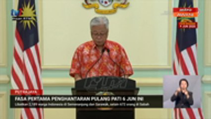Nepal, Bangladesh dan Kemboja setuju hantar pulang PATI masing-masing