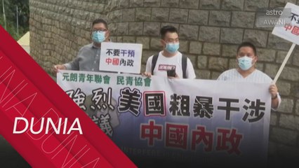 Hong Kong kini tersepit antara China dan AS