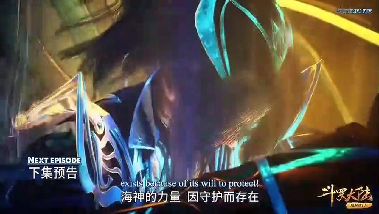 斗罗大陆 第200集 ( Douluo Dalu ) Soul Land END SUB Ep 200 preview