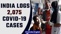 Covid-19: India logs 2,075 cases, states cautious amid global surge | Oneindia News