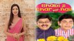 Bhabiji Ghar par hai : Anita Bhabi aka Vidhisha Srivastava Holi Special watchout | FilmiBeat
