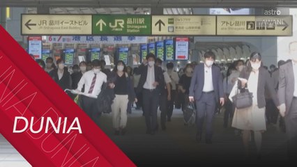 Pelawat Thailand, Australia, Vietnam, NZ dipertimbang masuk Jepun