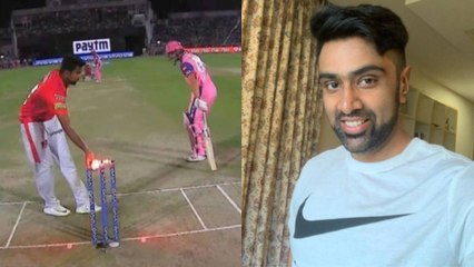 IPL 2022 : Run Out Non Strikers Without A 2nd Thought - R Ashwin | Oneindia Telugu