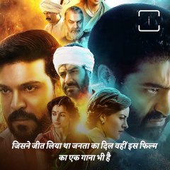 Junior NTR Tells The Funny Story Behind The Hook Step Of Super-hit Song Naatu Naatu