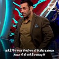 Bigg Boss Host Salman Khan Has Been Accused Of Being Unfair And Bias Host After Umar Riaz Eviction.