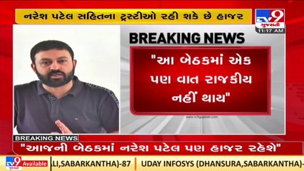 No political discussion to take place_ Jayesh Radadiya over Meuva Patel meeting_ TV9News