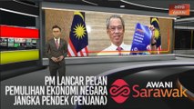 AWANI Sarawak [05/06/2020] - PM lancar Pelan Pemulihan Ekonomi Negara Jangka Pendek (PENJANA)