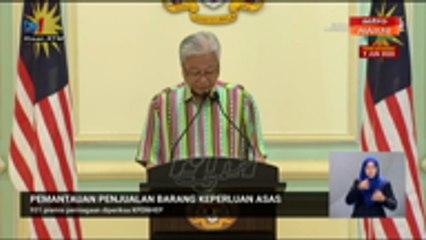 Rondaan sukarela rukun tetangga dibenarkan 20 Jun ini