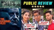 HONEST Public Review On Celebs Refusing To Promote 'The Kashmir Files' , Talk About Kangana
