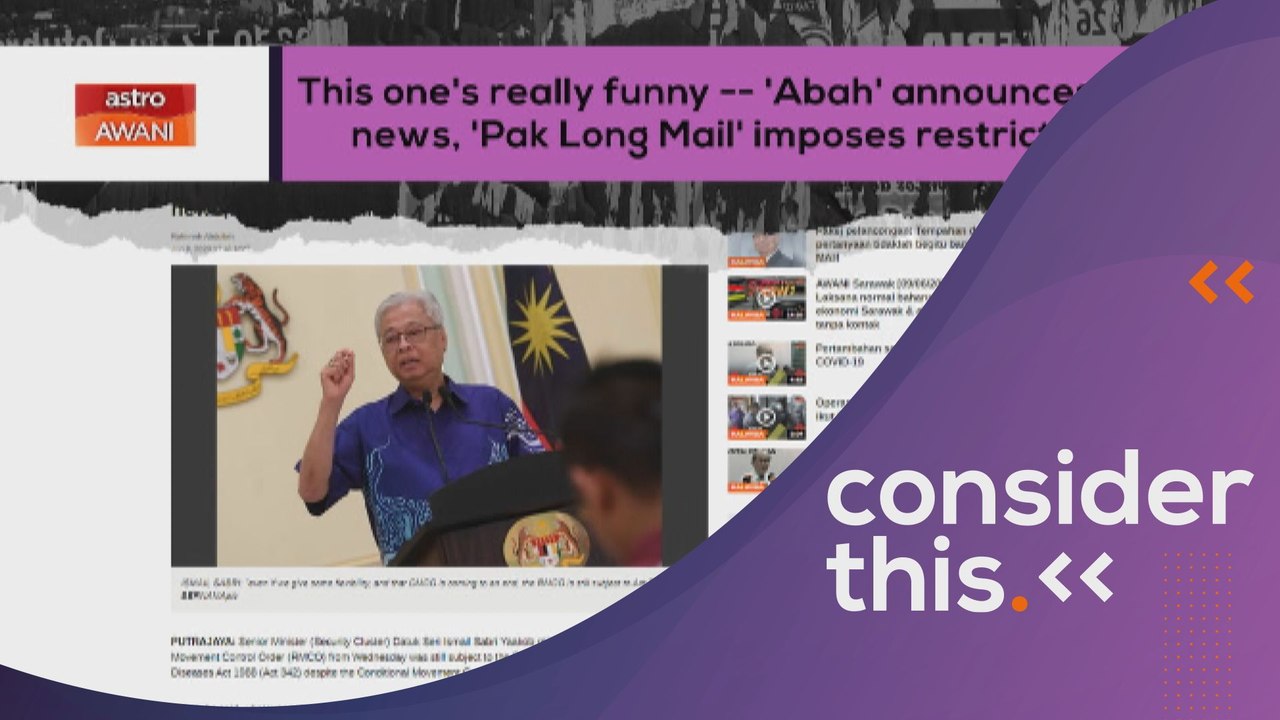 Consider This: PN 100 Days (Part 1) - Whither Anti-Corruption Agenda?