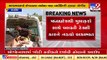 Dahod_ Car carrying Madhya Pradesh people overturned near Kharva, 3 critically injured_ TV9News