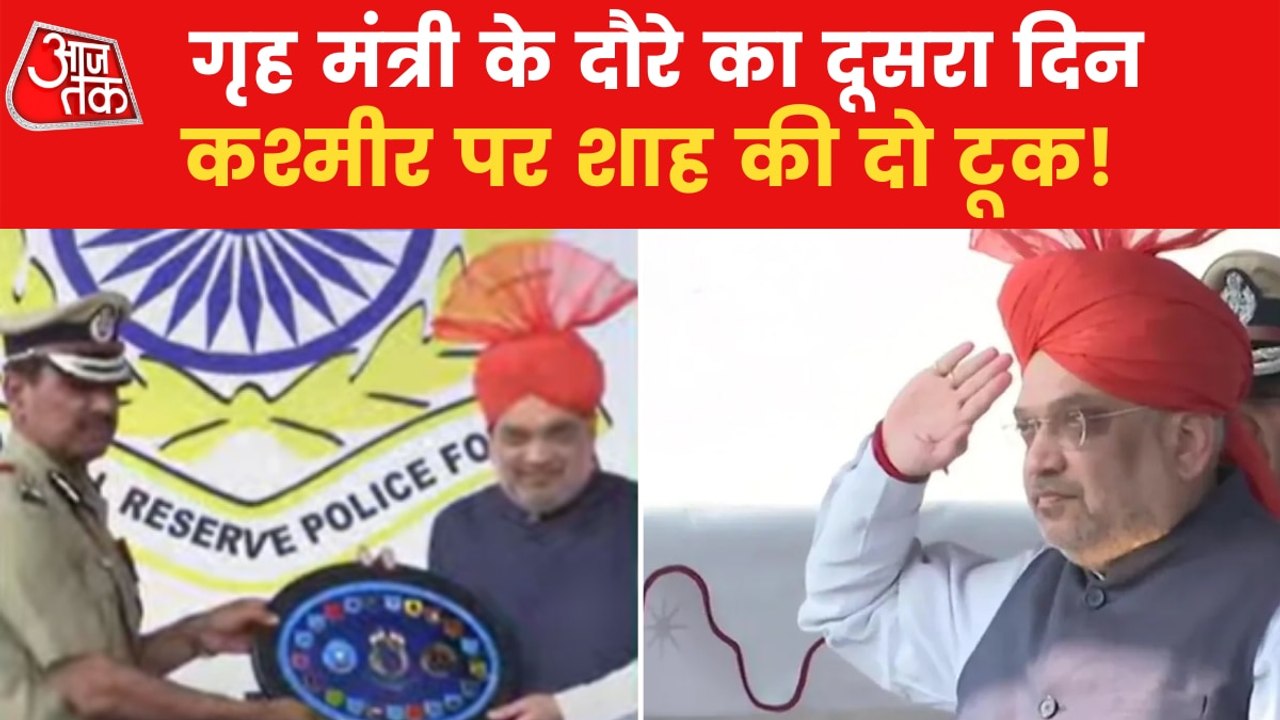 'One Nation, One Flag' dream fulfilled: Amit Shah on Kashmir