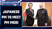 Japanese PM makes first visit to India, to announce big investment plans | Oneindia News
