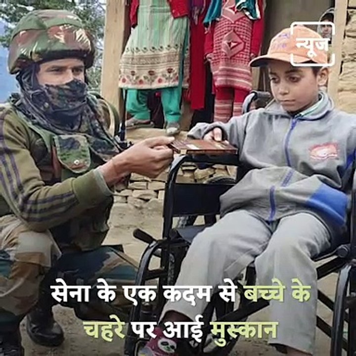 Indian Army brings Smile To Disabled Child In Kishtwar, Supplies Wheel Chair To Him
