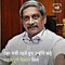 How Manohar Parrikar Stood Firmly Behind Indian Army During Surgical Strike