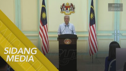 [SIDANG MEDIA] PKPP: Perkembangan terkini Perintah Kawalan Pergerakan Pemulihan 11 Jun 2020