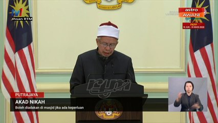 Bukan warganegara dan kanak-kanak tidak dibenarkan ke masjid