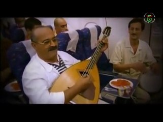 ناس ملاح سيتي3_ خطوط جوية جزائرية