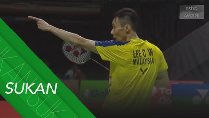 Kisah lagenda badminton negara di KLBA