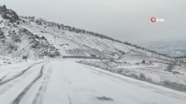 Adıyaman'da soğuk hava yolları buz pistine çevirdi