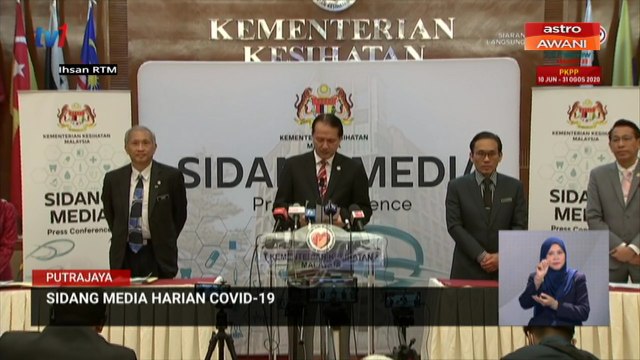 103 pulih, 33 kes positif, satu kematian setakat 12 Jun