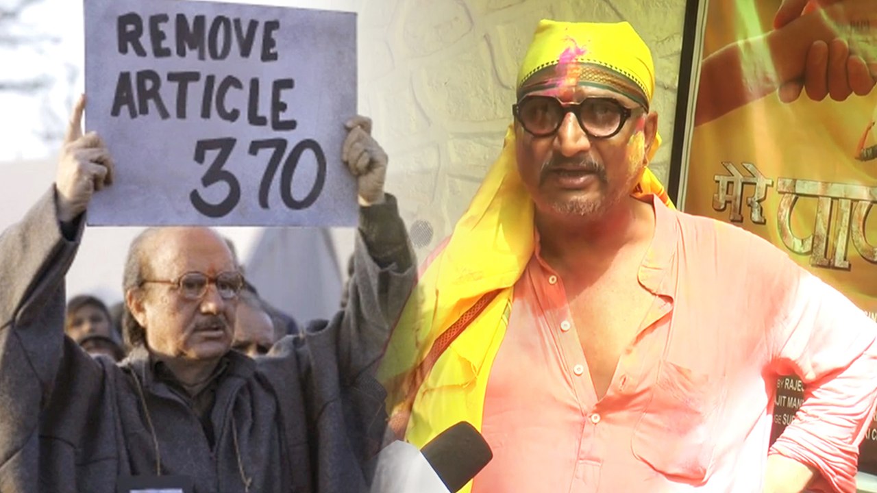 द कश्मीर फाइल्स' फिल्म को देखने के बाद अवधेश मिश्रा ने कहा ''वह सिनेमा नहीं पूरा हिंदुस्तान है ''