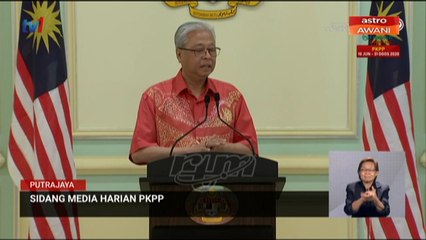 Tidak perlu mohon kebenaran untuk masuk ke Sarawak