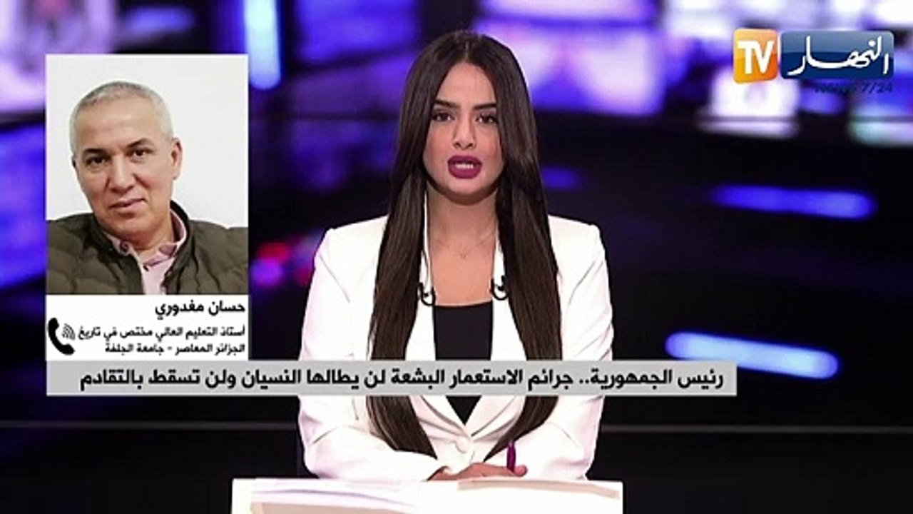 الذكرى 60 لعيد النصر..قيمة خالدة في تاريخ الجزائر