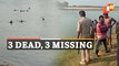 Holi Mishap: Death Toll Rises To 3 In Drowning Mishap, 3 Still Missing
