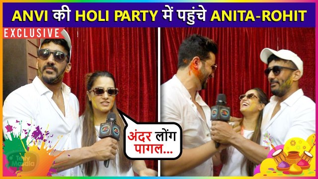 Anita Hassanandani & Rohit Reddy Attends # AnVi Ki Holi Party | Exclusive Interview