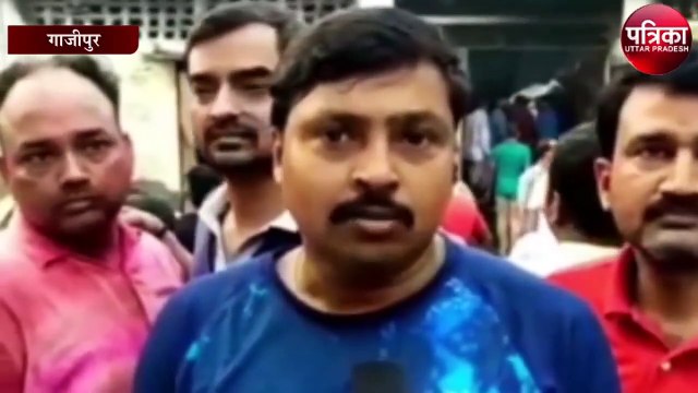 होली के दिन शार्ट सर्किट से हुआ गाजीपुर में हुआ बड़ा हादसा