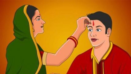 下载视频: Holi Bhai Dooj 2022: होली के बाद भाई दूज क्यों मनाई जाती है | होली भाई दूज की कहानी | Boldsky