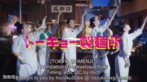 Tokyo Seimenjo (2021) Ep 1 Eng Sub
