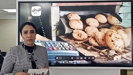 الرغيف الحر هيبقى بكام؟ .. اعرف سيناريوهات التموين لتسعير الخبز السياحي وحكم قضائي عاجل بإغلاق المخابز المخالفة