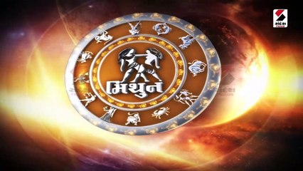 ફાગણ વદ બીજને રવિવાર, કર્ક રાશિને થશે નાણાભીડ