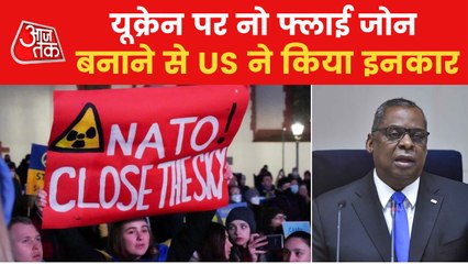 Watch what Pentagon Chief said on no-fly zone in Ukraine