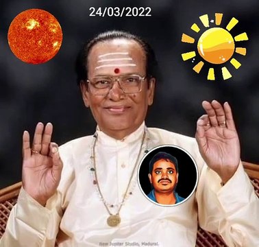 T M SOUNDARARAJAN LEGEND VOL 1850