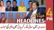 ARY News | Headlines | 4 PM | 19th MARCH 2022